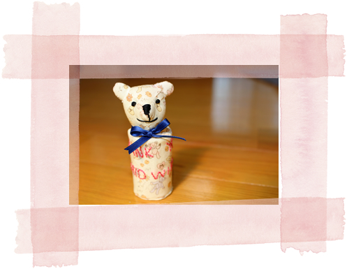 さいたま市 母乳育児 笛木助産院